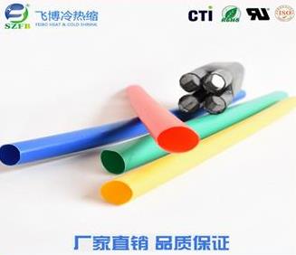熱縮電纜終端頭價(jià)格 熱縮電纜終端頭價(jià)格