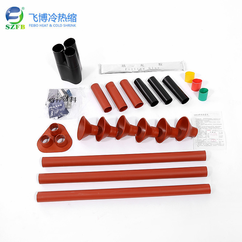 熱縮終端.jpg 熱縮終端.jpg