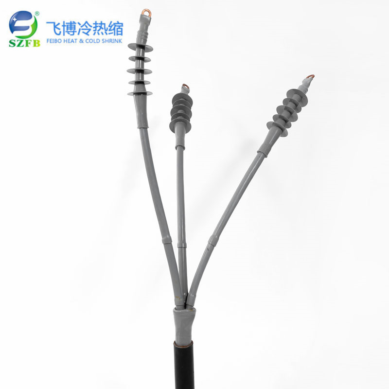 冷縮電纜附件 冷縮電纜附件